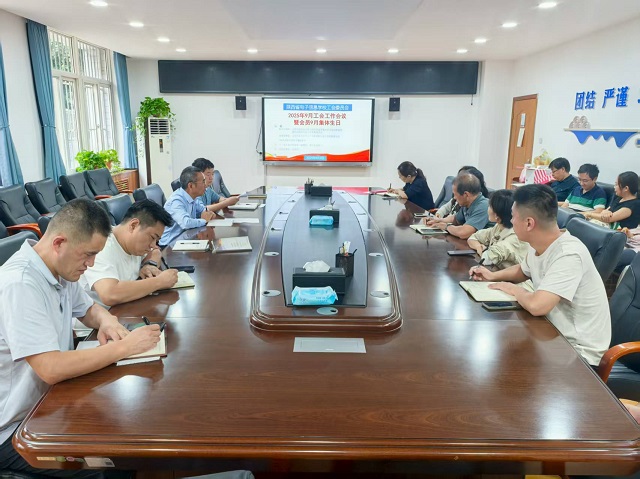 图为生日会现场.jpg