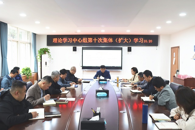 1761201747176446.jpg 图为学习会现场 - 副本.JPG