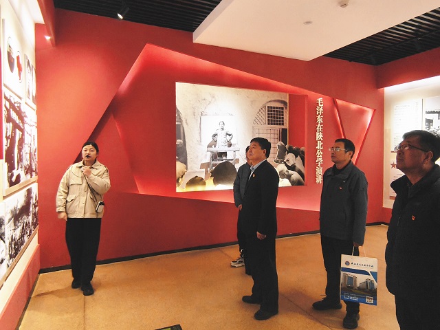 党员同志参观西北革命大学纪念馆.jpg