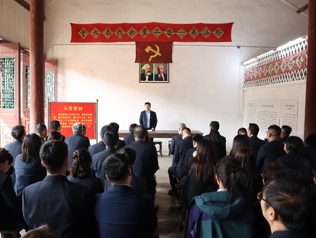 1768462043582026.jpg 学校党委理论学习中心组召开2026年第一次集体(扩大)学习会.JPG