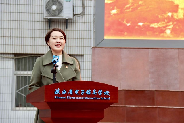 1772437060621956.jpg 校长魏萍讲话.jpg