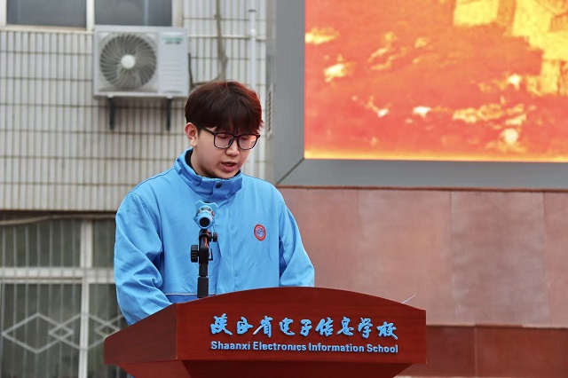 1772437080498091.jpg 学生代表王子攀作国旗下发言 .jpg