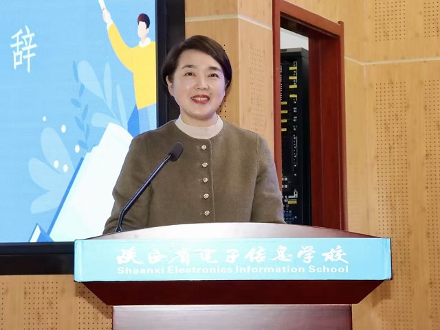 1773990401915962.jpg 校长魏萍致辞 (2).jpg