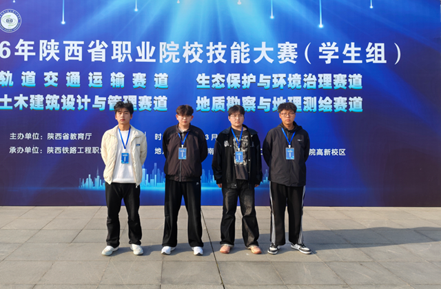 1775649433370216.png ScreenShot_2026-04-08_195535_547.png