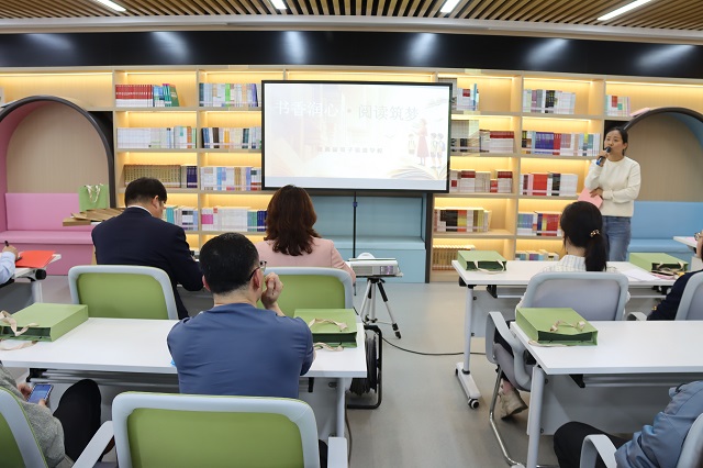 图为读书会现场.jpg