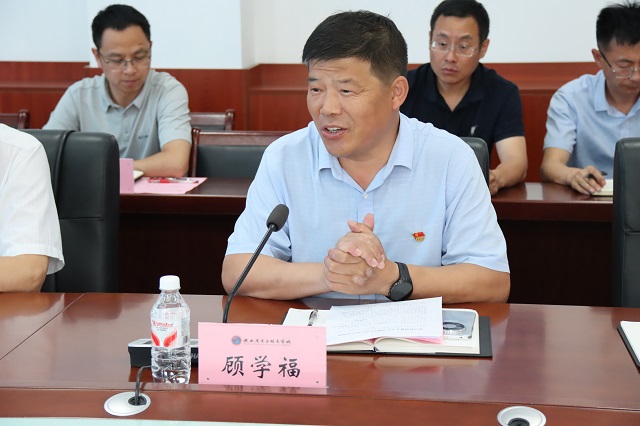 党委书记顾学福致辞.jpg