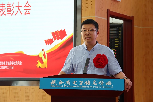 1782893826748082.jpg 优秀共产党员代表凌晨发言.jpg