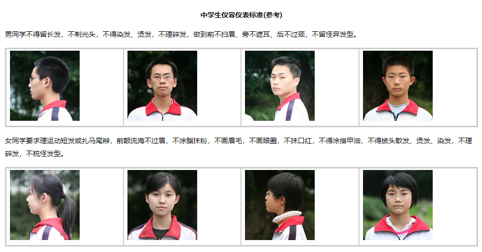1785986892899459.png 图片1.png