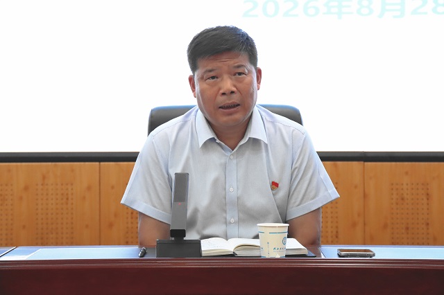 1788249863150689.jpg 党委书记顾学福讲话 - 副本.jpg