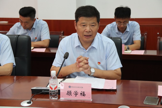 1788937294469916.jpg 党委书记顾学福致辞.jpg