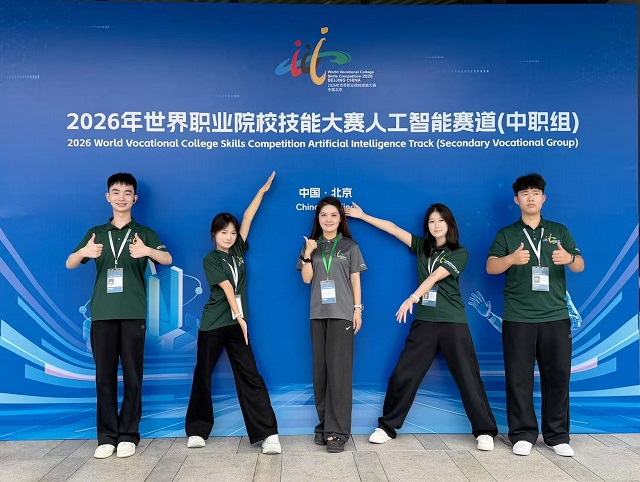 1791875043288935.jpg 人工智能赛道银奖2.jpg