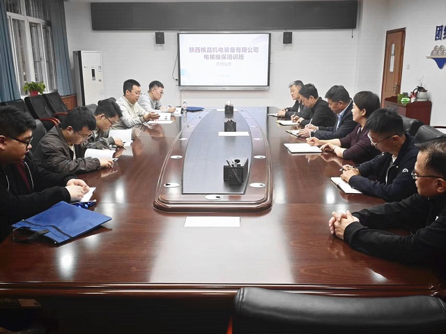 图为开班仪式现场 - 副本.jpg