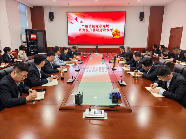 各支部代表在培训班结业仪式上开展交流研讨 - 副本.png