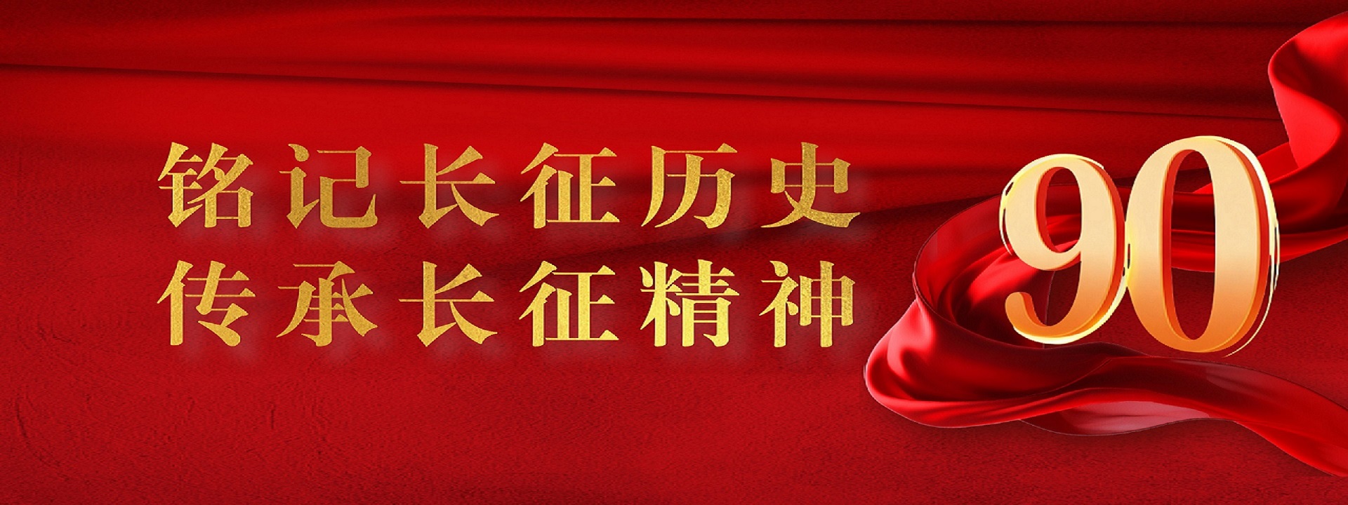 大图2